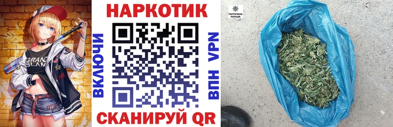 Все наркотики Верхняя Тура Кокаин Амфетамин Alpha-PVP Гашиш МЕФ МАРИХУАНА