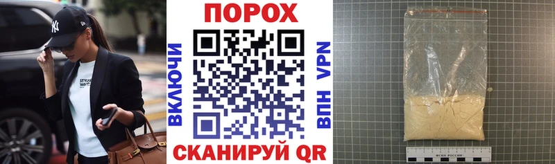АМФЕТАМИН Розовый  Верхняя Тура 