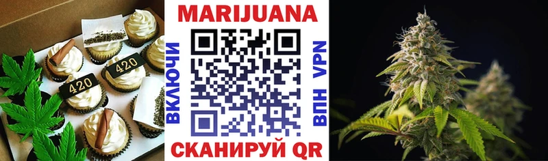 ссылка на мегу ссылка  Верхняя Тура  Cannafood конопля  магазин продажи  