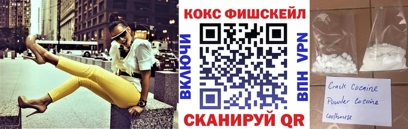 COCAIN VHQ  Верхняя Тура 