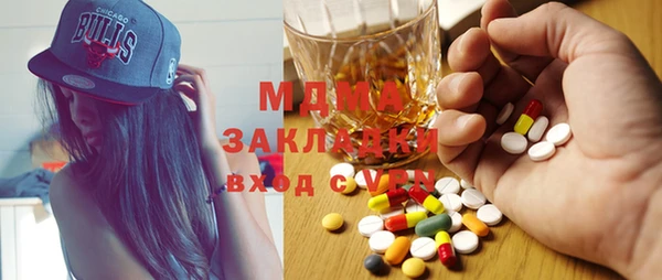 мет Баксан