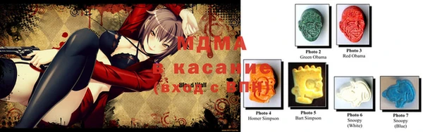 каннабис Балахна