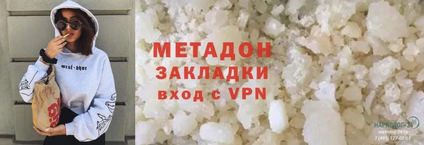 не бодяженный Балабаново