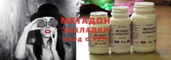 не бодяженный Балабаново