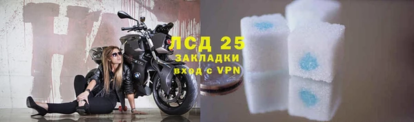 не бодяженный Балабаново
