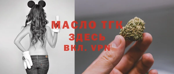 мет Баксан