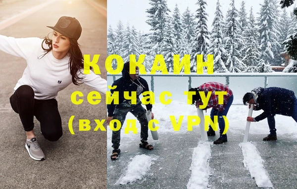 мет Баксан