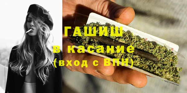 каннабис Балахна