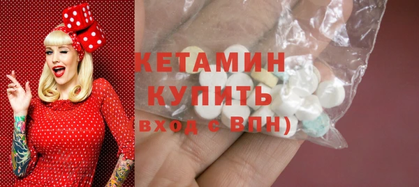 не бодяженный Балабаново