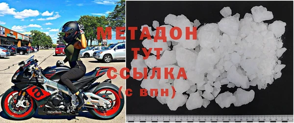 не бодяженный Балабаново