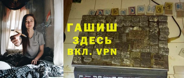 каннабис Балахна