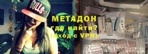 мет Баксан