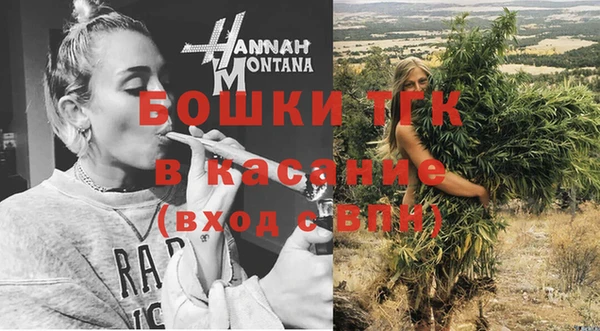 не бодяженный Балабаново