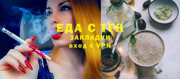 не бодяженный Балабаново