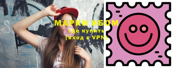 мет Баксан