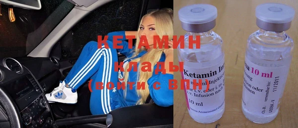 не бодяженный Балабаново