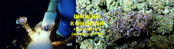 мет Баксан