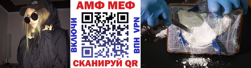 Метамфетамин витя  закладка  Верхняя Тура 