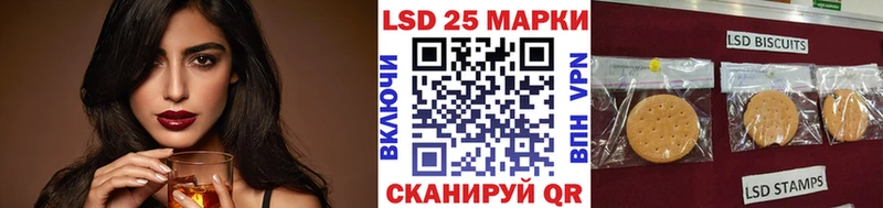 Марки 25I-NBOMe 1500мкг  Верхняя Тура 