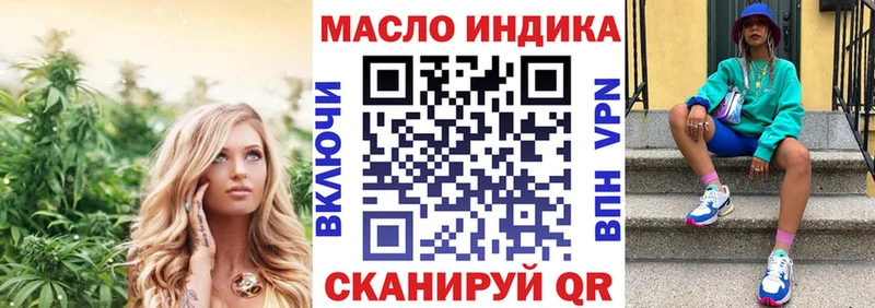ТГК Wax  KRAKEN ССЫЛКА  Верхняя Тура 