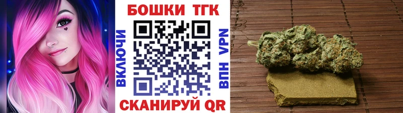 Бошки марихуана конопля  Верхняя Тура 
